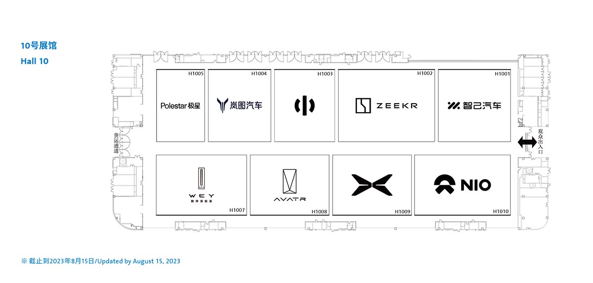 Chengdu auto show booth map released: BYD, Nio, Xpeng, Li Auto present, Tesla absent-CnEVPost