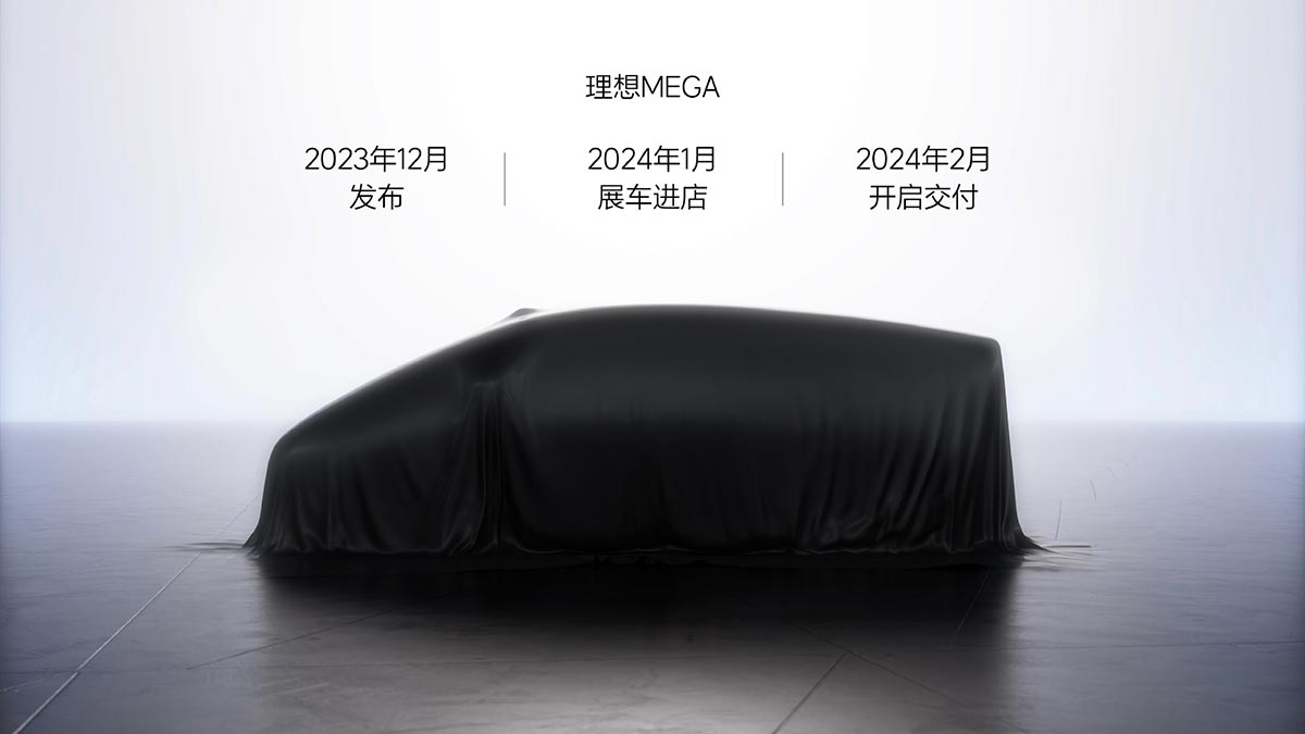 Li Auto to launch 1st BEV model, Li Mega, in Dec-CnEVPost