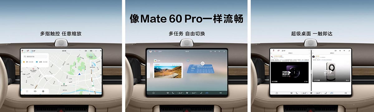 Huawei-backed Aito launches new M7, set to intensify competition in China's EREV market-CnEVPost