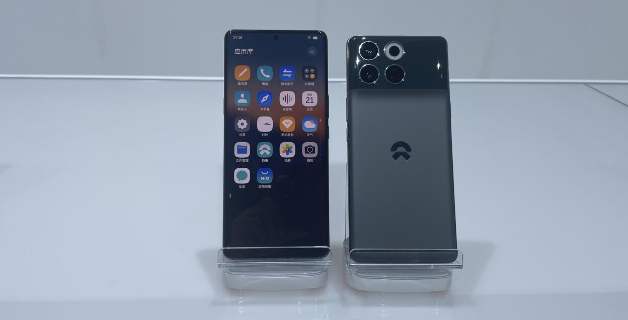 Nio launches 1st smartphone: Starts at $890, connects seamlessly with vehicle cockpit-CnEVPost