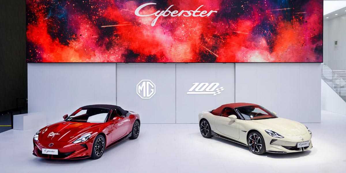 Mg cyberster deals ev price