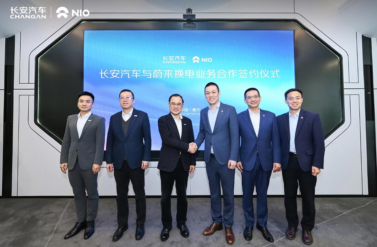 Nio deals battery company