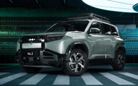 BYD Fang Cheng Bao releases official images of Bao 3 after core specs revealed in regulatory filing
