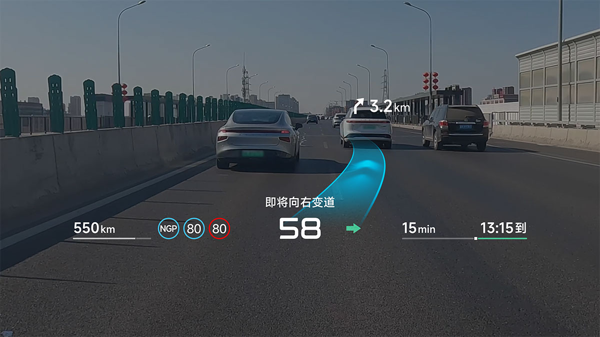 Xpeng debuts G7 SUV and begins its pre-sales, featuring up to 3 in-house self-driving chips