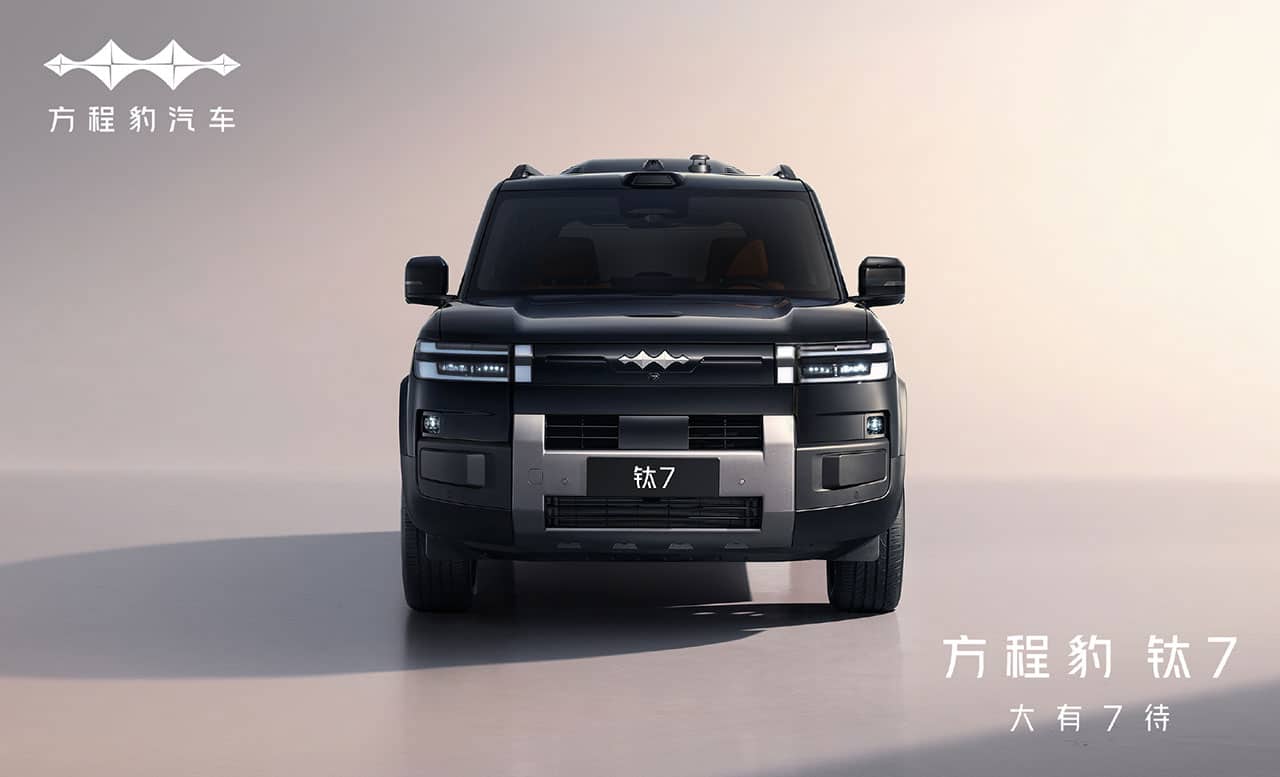 BYD Fang Cheng Bao says Tai 7 hybrid SUV to be launched in Q4