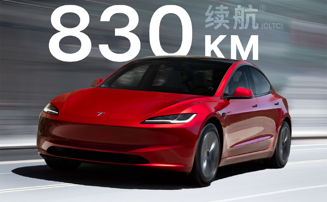 Tesla launches new Model 3 variant with 830 km range in China