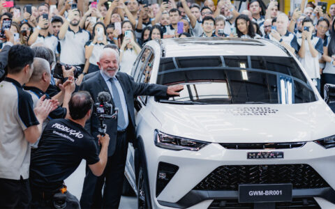 GWM's Brazil plant begins production with annual capacity of 50,000 cars