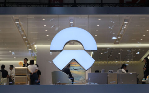 Nio shares halt trading in Singapore pending announcement
