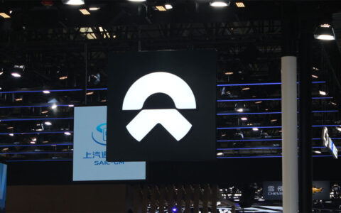 Nio to issue new shares to raise about $1 billion